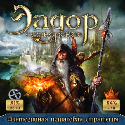 Eador: Genesis (Ключ - GOG/RegFree)