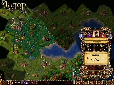 Эадор: Сотворение (Eador: Genesis) (Ключ - GOG/RegFree)