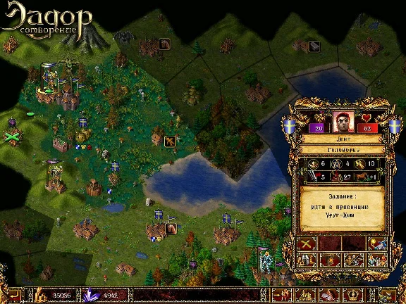 Eador: Genesis (Ключ - GOG/RegFree)