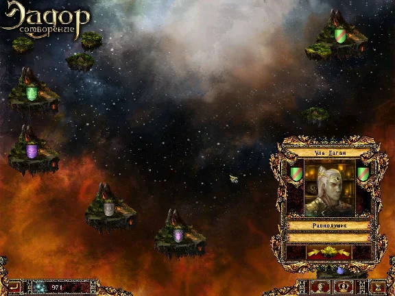 Eador: Genesis (Ключ - GOG/RegFree)