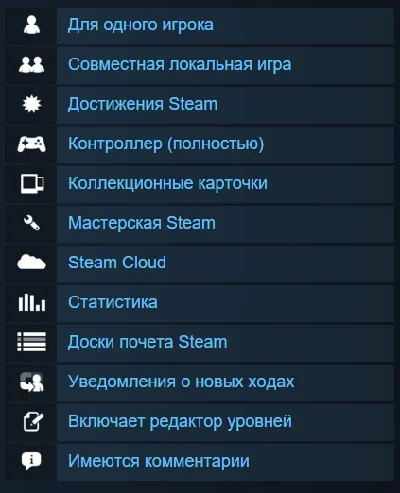 Sky Mercenaries ( Steam Gift )