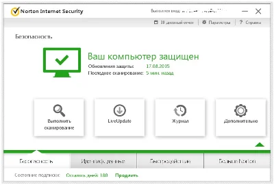 a.Norton Internet Security 2021-14 1ПК 3 мес ORIGINAL
