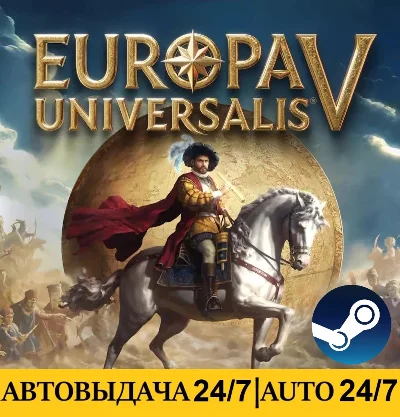 Europa Universalis V: Premium Edition | АВТОВЫДАЧА 24/7