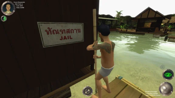The Ship: Murder Party (Steam Key, GLOBAL)
