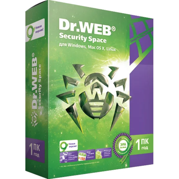 Dr.Web Security Space. (1 год)