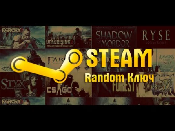 Random steam key(region free)