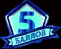 History RFET Independent work №2 (10 jobs)