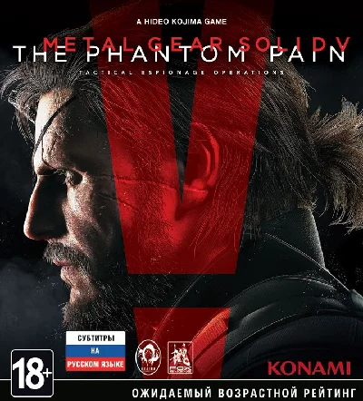 Metal Gear Solid V: The Phantom Pain (Photo CD-Key)