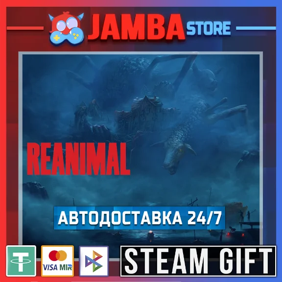 🎁REANIMAL Deluxe | STEAM GIFT | RU - МИР | АВТО