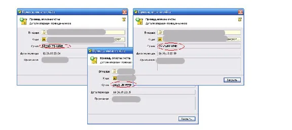 Running a site online lending