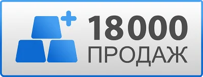 iTunes Gift Card (Россия) 5000 рублей💳