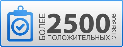 iTunes Gift Card (Россия) 5000 рублей💳