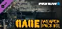PAYDAY 2: Gage Weapon Pack #01 (DLC) STEAM GIFT /RU/CIS