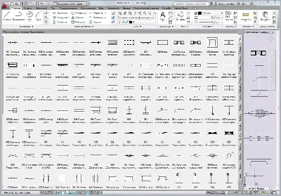Master plans symbols