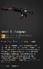 CS:GO - Random Covert weapon