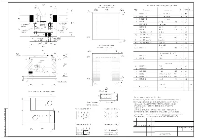 Plumbing camera (DWG)