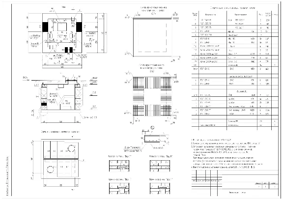 Plumbing camera (DWG)