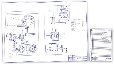 Drawing of welding machine Multitrak A2 (GMAW)