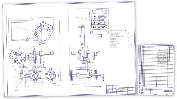 Drawing of welding machine Multitrak A2 (GMAW)