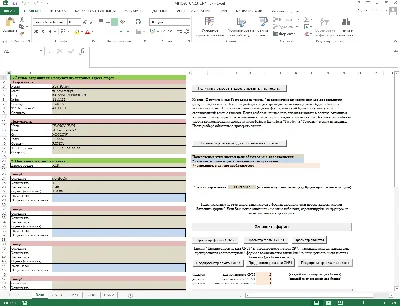 Mail form CP71 and CN23. Autofill and print.
