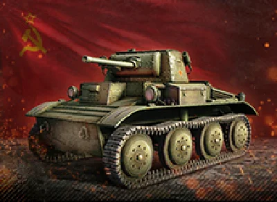 Bonus code Tetrarch tank +3 days PA (series AR9)