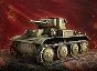 Bonus code Tetrarch tank +3 days PA (series AR9)