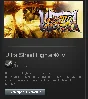 Ultra/Super Street Fighter 4 STEAM Gift / GLOBAL / ROW