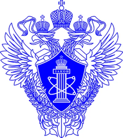 Векторный герб Ростехнадзора