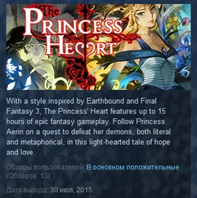 The Princess´ Heart STEAM KEY REGION FREE GLOBAL