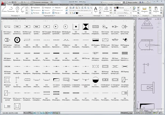 Organization of construction symbols
