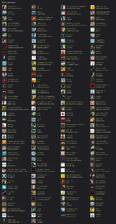 Account on Turbofilm.tv (turbik.tv)