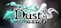 Dust: An Elysian Tail (Steam Gift/ RU+CIS)