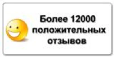 A МОНЕТЫ FIFA 16 FUT COINS XBOX 360 и ONE|ОЧЕНЬ ДЕШЕВЫЕ