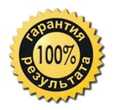 Sele coins FIFA 16 UT on the platform XBOX ONE & BONUS