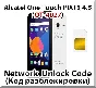Alcatel PIXI 3 (4.5) 4027. Network Unlock Code.