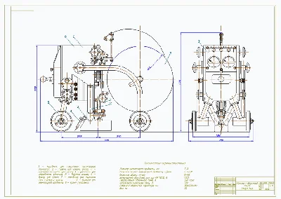 Drawing of welding machine TC-26 (overview)