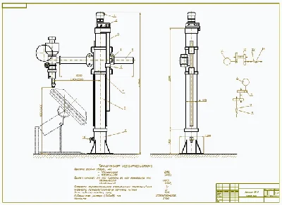 Drawing column welding PC-1 (general view)