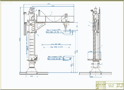 Drawing column welding PC 4 (overview)