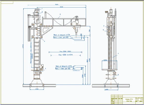 Drawing column welding PC 4 (overview)