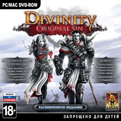 zz Divinity: Original Sin (Steam) + 2 Games + DLC