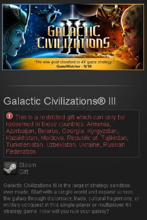 Galactic Civilizations III (Steam Gift/RU CIS)