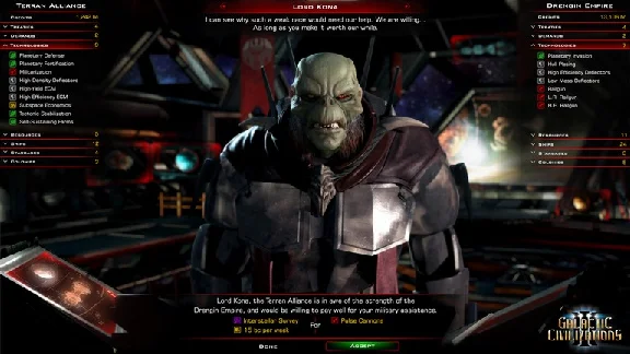 Galactic Civilizations III (Steam Gift/RU CIS)