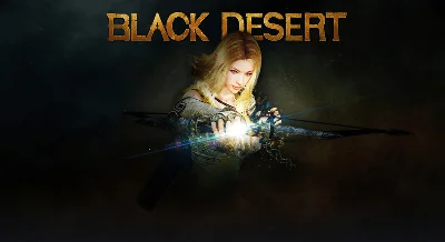 Black Desert серебро
