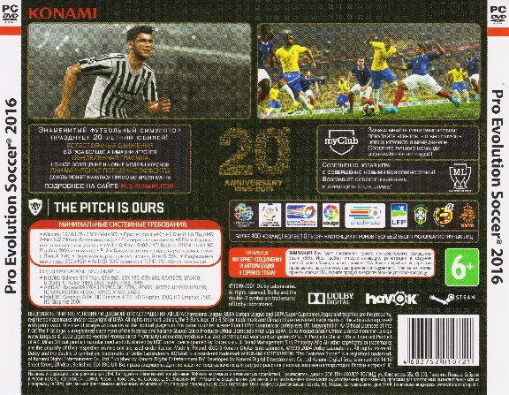 Pro Evolution Soccer 2016 (PES 2016) STEAM (Photo)