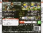 Pro Evolution Soccer 2016 (PES 2016) STEAM (Photo)