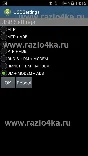 Samsung Galaxy Note 3 SM-N900 N9000 unlock network nck