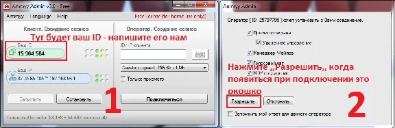 Samsung Galaxy Note 3 SM-N900 N9000 unlock network nck