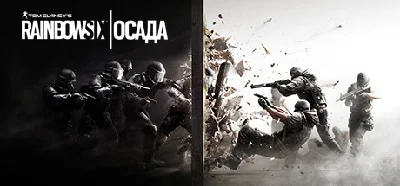 Tom Clancy´s Rainbow Six: Siege Std Ed[Steam GIFT / RU]