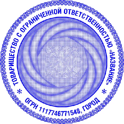 The stamp with protection texture, two hidden image
