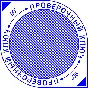 The stamp with protection texture, two hidden image
